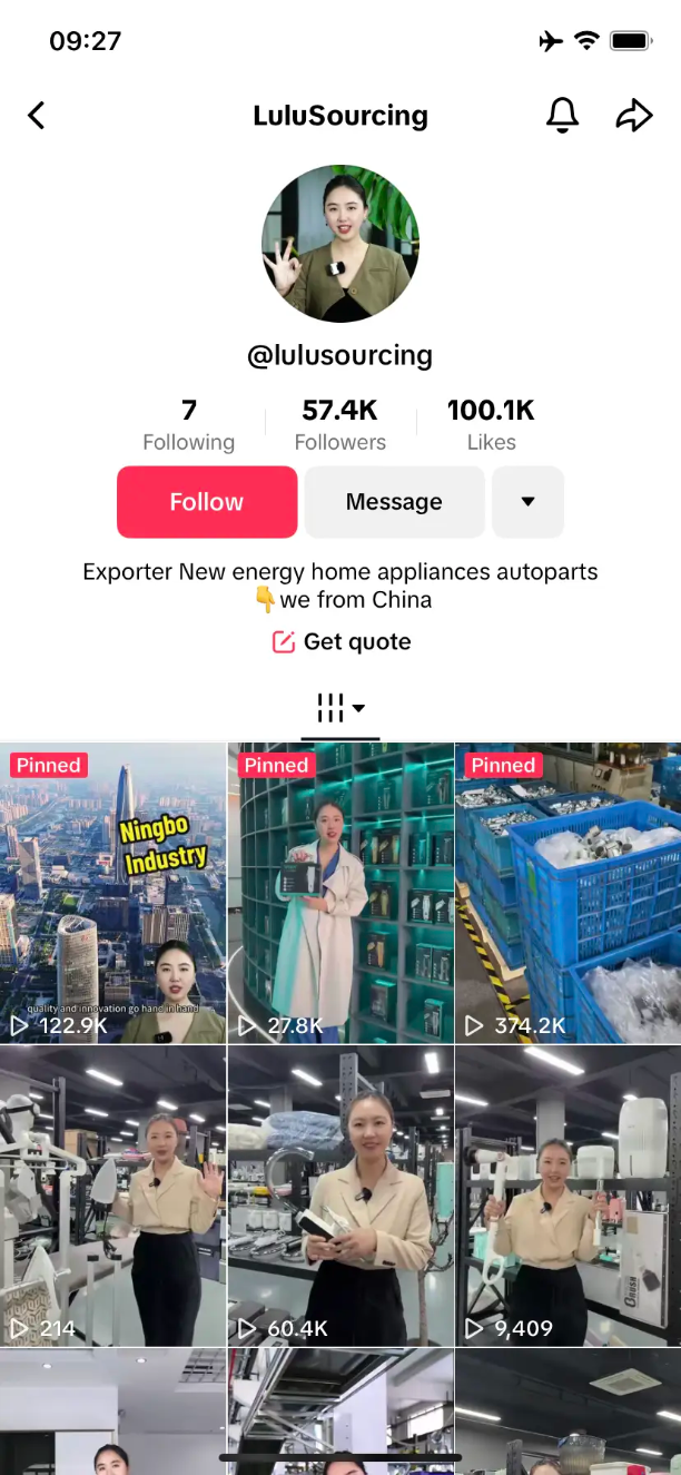 TikTok home page